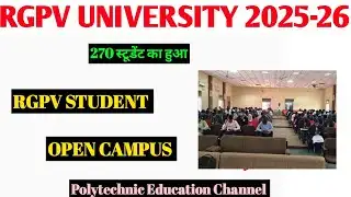 Open Campus placement News Ujjain polytechnic college 