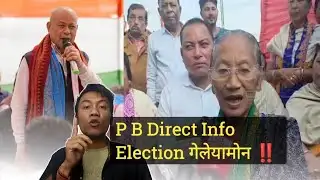 P B Direct Info Election गैलेयामोन ‼️