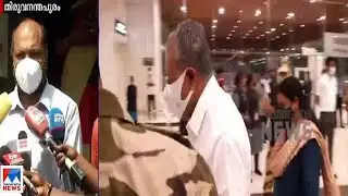 ലോകായുക്ത ഓര്‍ഡിനന്‍സ് എജിയുടെ നിയമോപദേശം പരിഗണിച്ച്; ന്യായീകരിച്ച് പി.രാജീവ്|P Rajeev