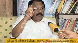 P S Sreedharan Pillai welcomes Senkumar to BJP