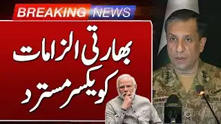 Pahalgam False Flag Exposed! India Still Has No Proof | DG ISPR Strikes Back | Such News