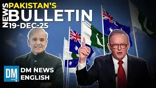 Pakistan–Australia Ties Strengthen" Economic Reforms, Gold Drop & Governance Changes | SKY 522