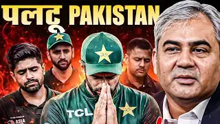 Pakistan Boycotts India? ICC vs PCB Showdown Explained | Bangladesh, Politics & 2026 T20 World Cup