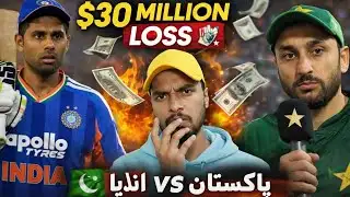 "🚫🇵🇰 PAKISTAN BOYCOTTS INDIA! | Shocking Refusal Shakes Cricket World 😱🔥"