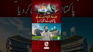 Pakistan Dominates India for 2 Points | Historic Cricket Victory!