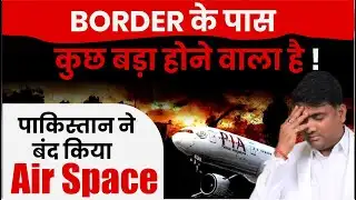 Pakistan on HIGH ALERT as India Launches Operation Trishul