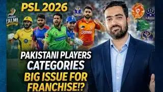 Pakistani Playeres Categories Revealed | PSL 2026 Foreign Players Registration Open | Big Names ?
