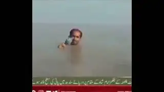 paksitani news reporter under water meme