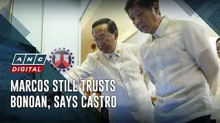 Palace defends Bonoan amid ghost flood control projects controvesy | ANC