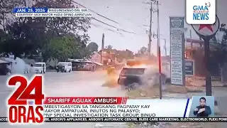 Palace orders probe vs. RPG-armed suspects in ambush | 24 Oras