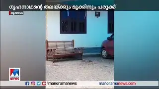 പാലക്കാട് കപ്പൂരില്‍ വീട് കയറി ആക്രമണം; ഗൃഹനാഥന് ഗുരുതര പരുക്ക്| Palakkad |House attack