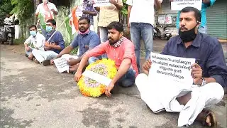 പാലക്കാട് വന്യമൃഗ ശല്യം രൂക്ഷം Palakkad wild animal attack | protest
