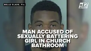 Palm Beach County man accused of sexual battery