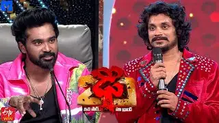 Pandu Performance on Dhee 20 | 04th February 2026 | Every Wed & Thu @9:30 PM | Etv