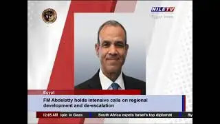 Panorama News 1 2 2026 12 Am