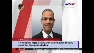 Panorama News 12 AM 29 1 2026