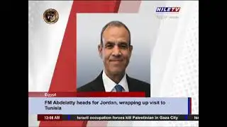 Panorama News 27 1 2026  12 Am