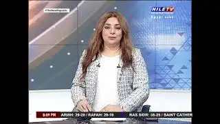 Panorama News 8 PM 21 5 2024