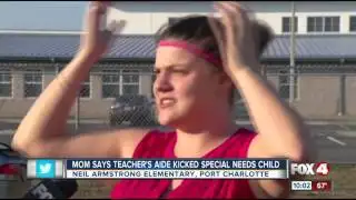 Parent claims a teacher