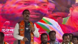 Paresh Thakur Speech Panvel Mahanagar Palika Election Speech