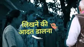 𝐏𝐚𝐫𝐢𝐤𝐬𝐡𝐚 𝐏𝐞 𝐂𝐡𝐚𝐫𝐜𝐡𝐚 𝟐𝟎𝟐𝟔 (9th Edition)