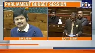 Parliament Budget Session 2026 | Key Highlights, Debates & Finance Updates