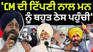 Partap Bajwa: 