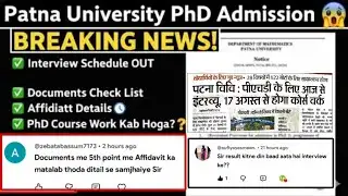 Patna University PhD admission update,Patna University PhD Course work date,interview schedule #phd