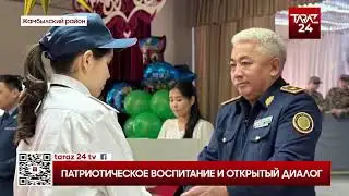 PATRIOTIC EDUCATION AND OPEN DIALOGUE