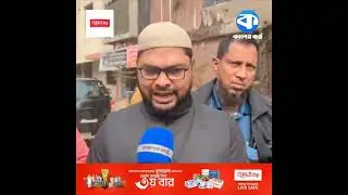 Pay scale today update news 2026 |