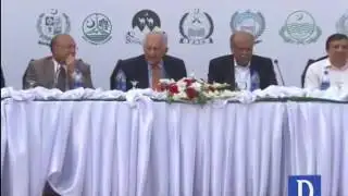 PCB Chairman Announces Scholarships For Young Cricketers