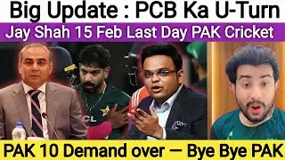 PCB Makes U-Turn! Pakistan Cricket Big Update | Jay Shah Statement, ICC Latest News & IND vs Pak