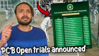 Pcb open age trials 2026 starts | Pcb trials schedule 2026 | cricket trials update | ibrar pm