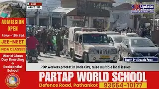 PDP workers protest in Doda City, raise multiple local issues