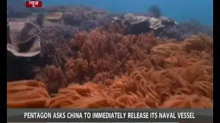 Pentagon asks China to 