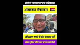 People start calling everything Hindu or Muslim.