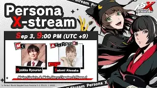 Persona X-Stream ver. 2.0