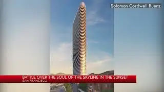 Petition against skyscraper in SF