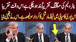 Petroleum smuggling has almost stopped Currently, there is an additional monthly income Ham point ☝️