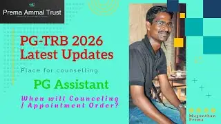 PG-TRB Counselling and Appointment Order | Latest Updates | on 02/02/2026