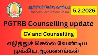 PGTRB Counselling update