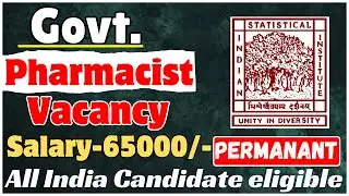 Pharmacist vacancy 2026 || Pharmacist vacancy ISI kolkata permanent Post || Latest Pharmacist Job