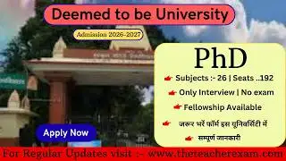 Phd Direct admission 2026 || Phd New application form without Test || new phd admission notification