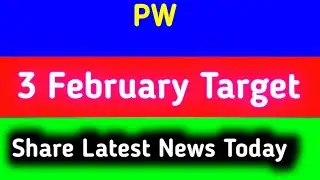 physics wallah share letest news || physics wallah share letest news today 