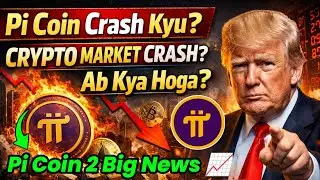 Pi Coin Crash Reason? Pi network 2 big update 📈 Crypto crash reason  | crypto cognito