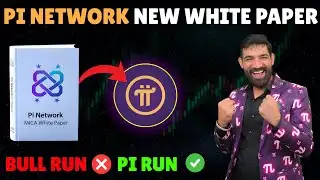 Pi Network Mica White paper | Pi Network Latest News Today | Pi Network New Update #pinetwork #pi 