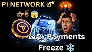 Pi Network Shocking News 😱 | Payments Freeze After Token Theft? | Truth Explained in Telugu