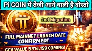 Pi Network V23 Power🚀, Pi Network Stellar News, Pi Dex News, a Pi Network New Update Today, Pi News 