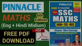 pinnacle maths 6th edition (ENG Medium)PDF download|| pinnacle Mathspdf download latest edition