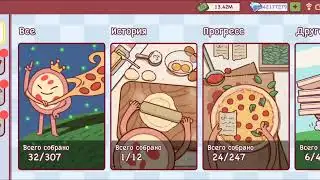 Pizza News Network! Very satisfying and relaxing ASMR game!